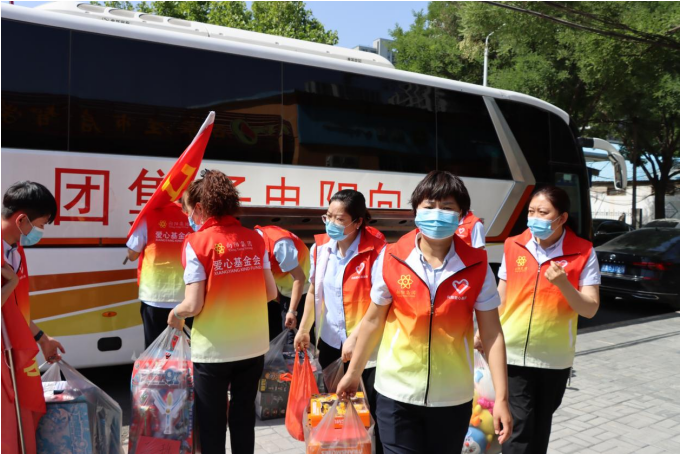 向陽(yáng)集團(tuán)六一愛(ài)心慰問(wèn)活動(dòng)