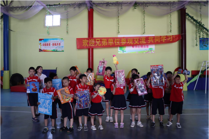 向陽(yáng)集團(tuán)六一愛(ài)心慰問(wèn)活動(dòng)
